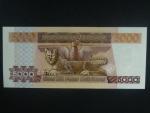 BOLÍVIE, 1000 pesos Bolivianos 1984, BNB. B353b, Pi. 167