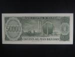 BOLÍVIE, 50000 pesos Bolivianos 1984, BNB. B356b, Pi. 170