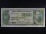 AMERIKA - BOLÍVIE, 5 centavos/50000 pesos Bolivianos 1984, BNB. B381a, Pi. 196