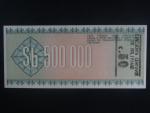 BOLÍVIE, 50 centavos/500000 pesos Bolivianos 1987, BNB. B384a, Pi. 198