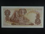 KOLUMBIE, 2 Pesos 1977, BNB. B948f, Pi. 413b