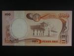KOLUMBIE, 100 Pesos 1987, BNB. B964f, Pi. 426c