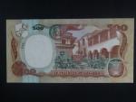 KOLUMBIE, 500 Pesos 1987, BNB. B968g, Pi. 431
