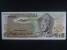 AMERIKA - GUATEMALA, 1/2 Quetzal 1979, BNB. B542m, Pi. 58c