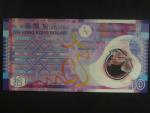 HONG KONG, Government of the Hong Kong, 10 Dollars 2007, BNB. B820a, Pi. 401a