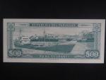 PARAGUAY, 500 Guaranies 1995, BNB. B827b, Pi. 212