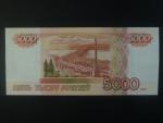 5000 Rubles 2010, BNB. B830a, Pi. 273c