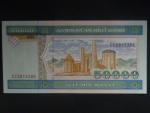 AZERBAJDŽÁN, 50000 Manat 1995, BNB. B312a, Pi. 22