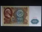 SSSR, 100 Rubles 1991, BNB B227a, Pi. 242