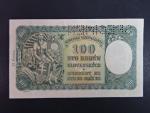 100 Ks 1940 II.vydání, kolkovaná série F 7, perf. SPECIMEN nahoře