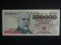POLSKO - 500000 Zlotych 16.11.1993, BNB. B851a