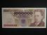 POLSKO - 1.000.000 Zlotych 24.1.1994, BNB. B854a