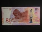80 Rubles 2025 pamětní, BNB. BNP106a