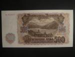 500 Leva 1951, BNB. B195a, Pi. 87A