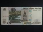 10 Rubles 2004 velký/malý prefix, BNB. B822a, Pi. 268a