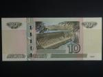 10 Rubles 2004 velký/malý prefix, BNB. B822a, Pi. 268a