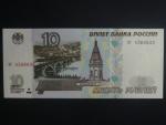 10 Rubles 1997 malý prefix, BNB. B822a, Pi. 268c