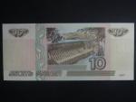 10 Rubles 1997 malý prefix, BNB. B822a, Pi. 268c