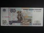 50 Rubles 1997 malý prefix, BNB. B823a, Pi. 269a