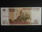 100 Rubles 2004 malý prefix, BNB. B824a, Pi. 270c