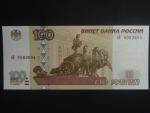 100 Rubles 2001 malý/velký prefix, BNB. B824a, Pi. 270b