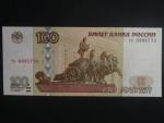 100 Rubles 1997 malý prefix, BNB. B824a, Pi. 270a