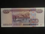 500 Rubles 2004 malý prefix, BNB. B825a, Pi. 271a