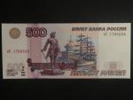 500 Rubles 2004 malý/velký prefix, BNB. B825a, Pi. 271a