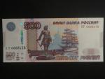 500 Rubles 2010 velký prefix, BNB. B828a