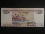 500 Rubles 2010 velký prefix, BNB. B828a