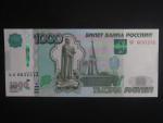 1000 Rubles 2010 velký prefix, BNB. B829a, Pi. 272c