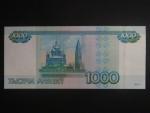 1000 Rubles 2010 velký prefix, BNB. B829a, Pi. 272c