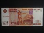 5000 Rubles 2006 malý prefix, BNB. B827a, Pi. 273