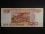 5000 Rubles 2006 malý prefix, BNB. B827a, Pi. 273