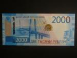 2000 Rubles 2017, BNB. B838a, Pi. 279