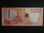 5000 Rubles 2023, BNB. B839a