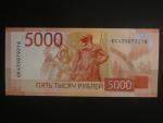 5000 Rubles 2023, BNB. B839a