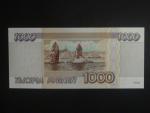 1000 Rubles 1995, BNB. B810a, Pi. 261