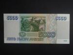 5000 Rubles 1995, BNB. B811a, Pi. 262