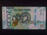 KAZACHSTÁN, 2000 Tenge 2024, BNB. B157a