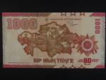 KAZACHSTÁN, 1000 Tenge 2025 pamětní, BNB. B161a