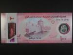 SPOJENÉ ARABSKÉ EMIRÁTY, 100 Dirhams 2025, BNB. B249a