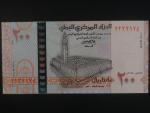 JEMEN, 200 Rials 2025, BNB. B133a
