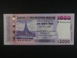BANGLADÉŠ, 1000 Taka 2025, BNB. 372a