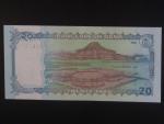 BANGLADÉŠ, 20 Taka 2025, BNB. B367a