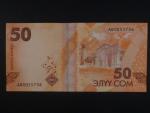 KYRGYSTÁN, 50 Som 2023, BNB. B236a