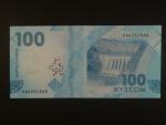 KYRGYSTÁN, 100 Som 2023, BNB. B237a