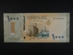 SUDAN, 1000 Sudanese pounds 2024, BNB. B420a