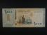 AFRIKA - SUDAN, 1000 Sudanese pounds 2024, BNB. B420a