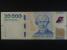 AMERIKA - ARGENTINA, 20000 Australes 2024, BNB. B431a
